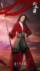 -盘子女人坊古装写真摄影(厦门总店)