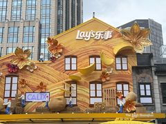 -Calix&Lay's(新天地店)