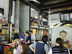 -飘香小食店(国平路店)