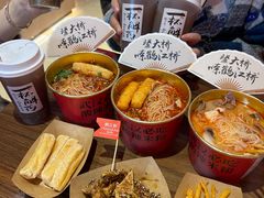 -鹤江桥·红油牛肉粉(SKP店)