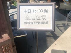 -D STAR COFFEE帝星咖啡
