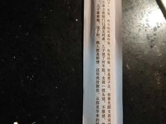-宽板凳老灶火锅(簋街店)