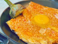 -纪录片《人生一串》体验店(静安店)