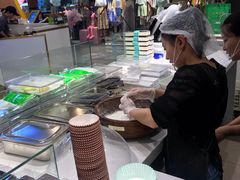 -聪记香港糯米糍(天虹店)