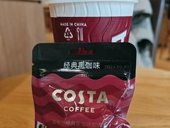 -COSTA COFFEE(房山印象城店)
