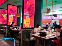 -蛙小侠(五象万象汇店)