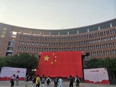 -华南理工大学(大学城校区)