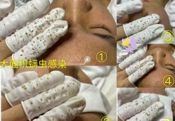 -禾壹净·素颜美问题肌肤修护中心