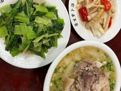 -荣生萝卜汤饭店