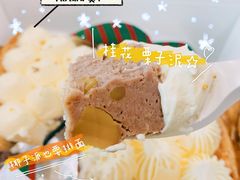 -Pie Bird(新闸路店)