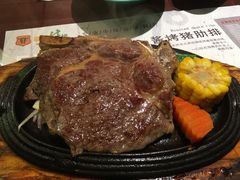 -尊品牛排(沙湾印象汇店)