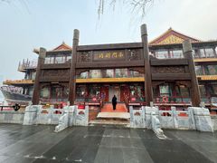 -南门涮肉(通州店)