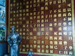 景点-威海华夏城景区