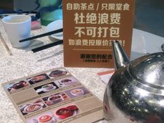 -海皇食府(水都假日酒店店)