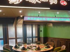 -聚汇坊椰子鸡·山野菌(环市东店)