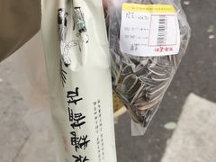 -百年义利(福长街店)