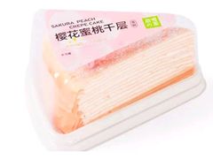 -奈雪的茶(石厦时代广场店)