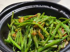 砂锅扁豆丝-后海16号·北京私房菜