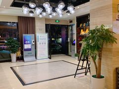 大堂-金色印象·4K影院式足体养生(南滨印象店)