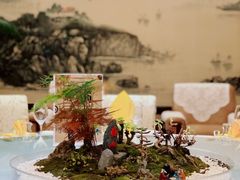 -梅山饭店-餐厅(梅山路店)
