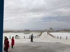 -青海茶卡盐湖文化旅游发展股份有限公司