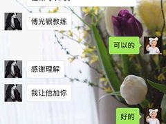 -健狗狗24小时智能自助健身房(龙湖重庆时代天街D馆店)