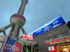 -东方明珠老上海8号餐厅(东方明珠广播电视塔店)