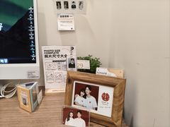 -海马体大师店(广州天汇广场IGC大师店)