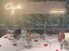 -壳里西餐厅Coquille Seafood Bistro(蒙自路店)