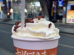-茶颜悦色(登高路上店)