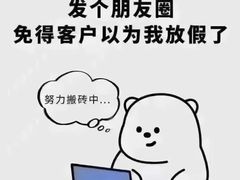 -大逸传奇·足道SPA(天美店)