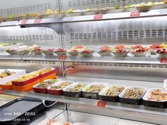 -铭记蛙小仙·活蛙畅享(CBD万达广场店)