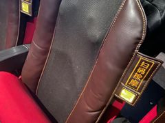 -橙天嘉禾影城(苏州印象城店)