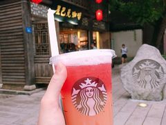 -星巴克(福州三坊七巷店)