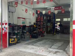 -京东养车(立汤路店)