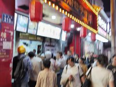 -清泉阁包子铺(中山路店)