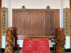 -中国紫檀博物馆