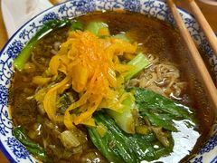 -宜沁手打面