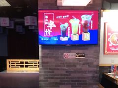-大龙燚火锅(南山大道店)