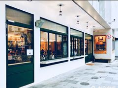 门面-RAC BAR(安福路店)