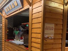 -德庄火锅(大西洋银泰城店)