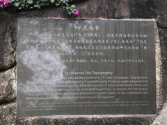 -胡里山炮台