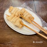 东大门宵夜