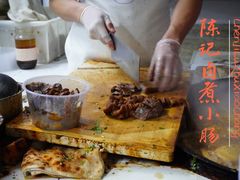 -陈记卤煮小肠