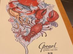 -斯普汇生蚝牛排馆(中骏世界城店)