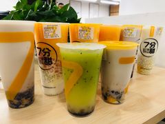 杨枝甘露-7分甜(上海新天地广场店)