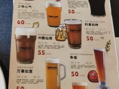 -东里手工啤酒·精酿餐吧(北清路店)