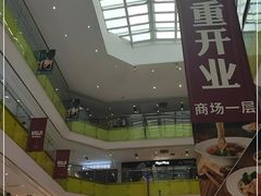 -北京华联购物中心(天通苑店)