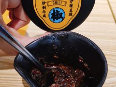 秘制辣椒酱-渔米丰·广府鱼汤米线(光明广场店)