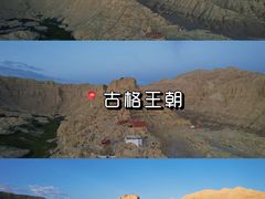 -布达拉宫